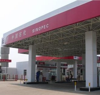 青島泰山路加氣站